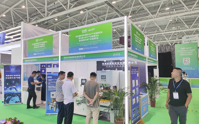 Leading the Intelligent Trend of Precision Stamping Equipment with European Technology