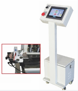NCF-150 Small Servo Roller Feeder Machine